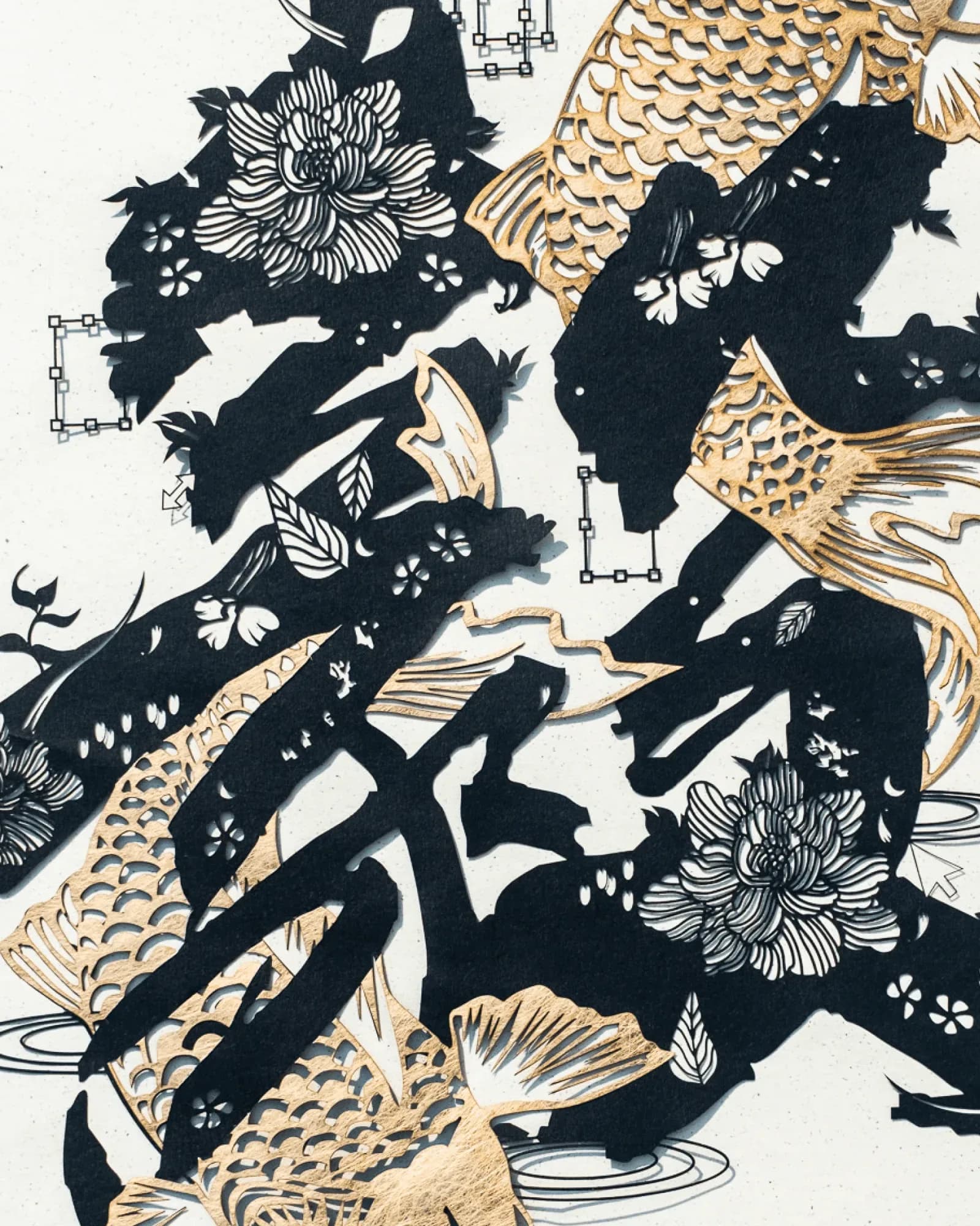 毅力 Perseverance (black) in detail: black papercut strokes and gold koi scales