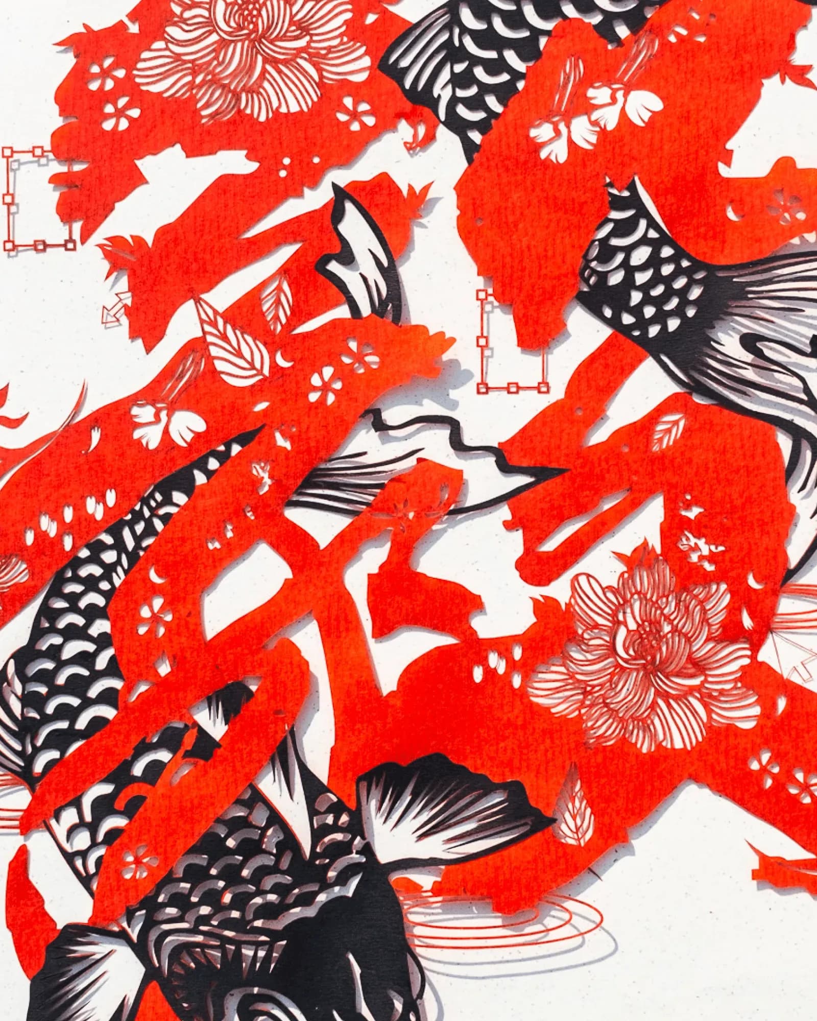 毅力 Perseverance (red) in detail: red papercut strokes with black koi and peonies
