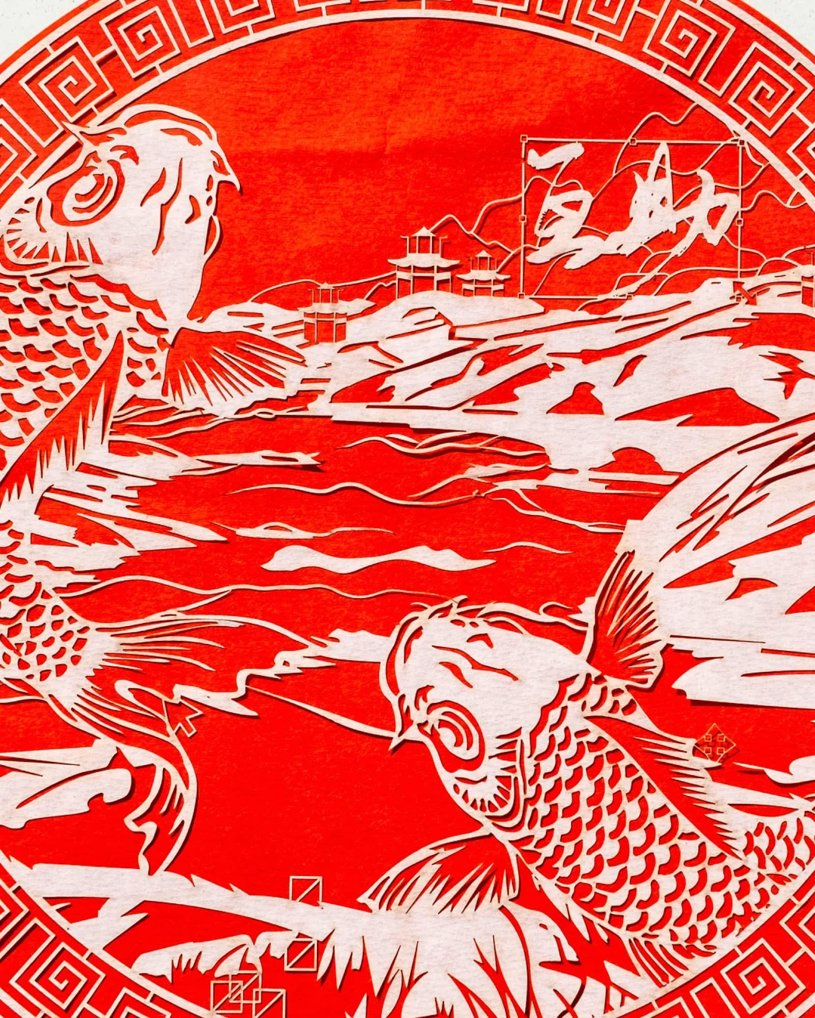 互助 Reciprocity (red) in detail: two koi in red papercut waves